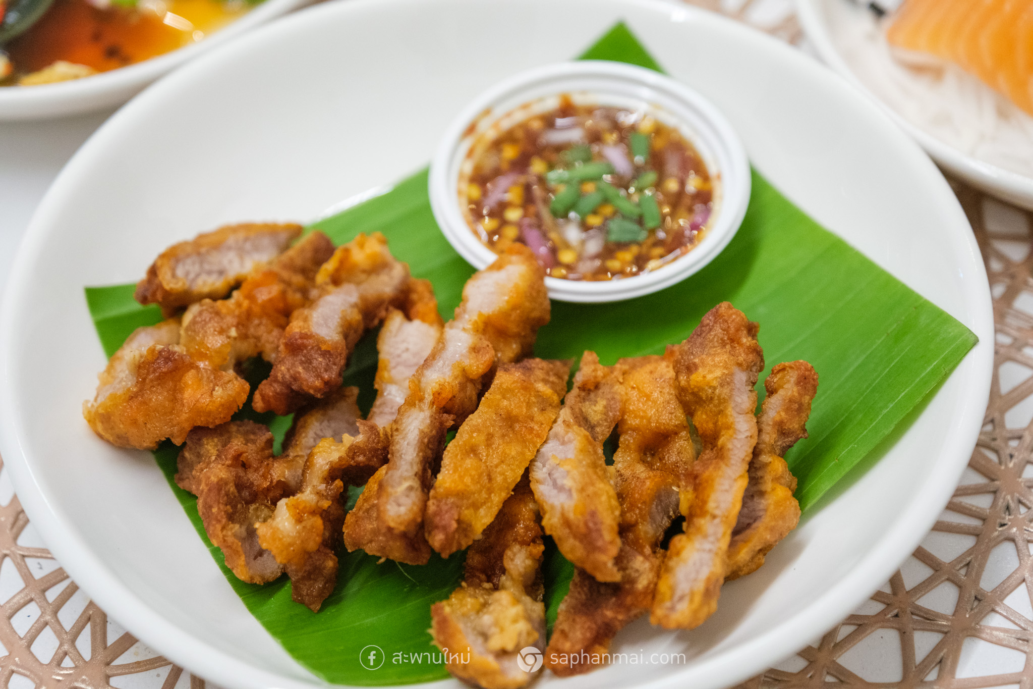 ร้านสาม สายไหม