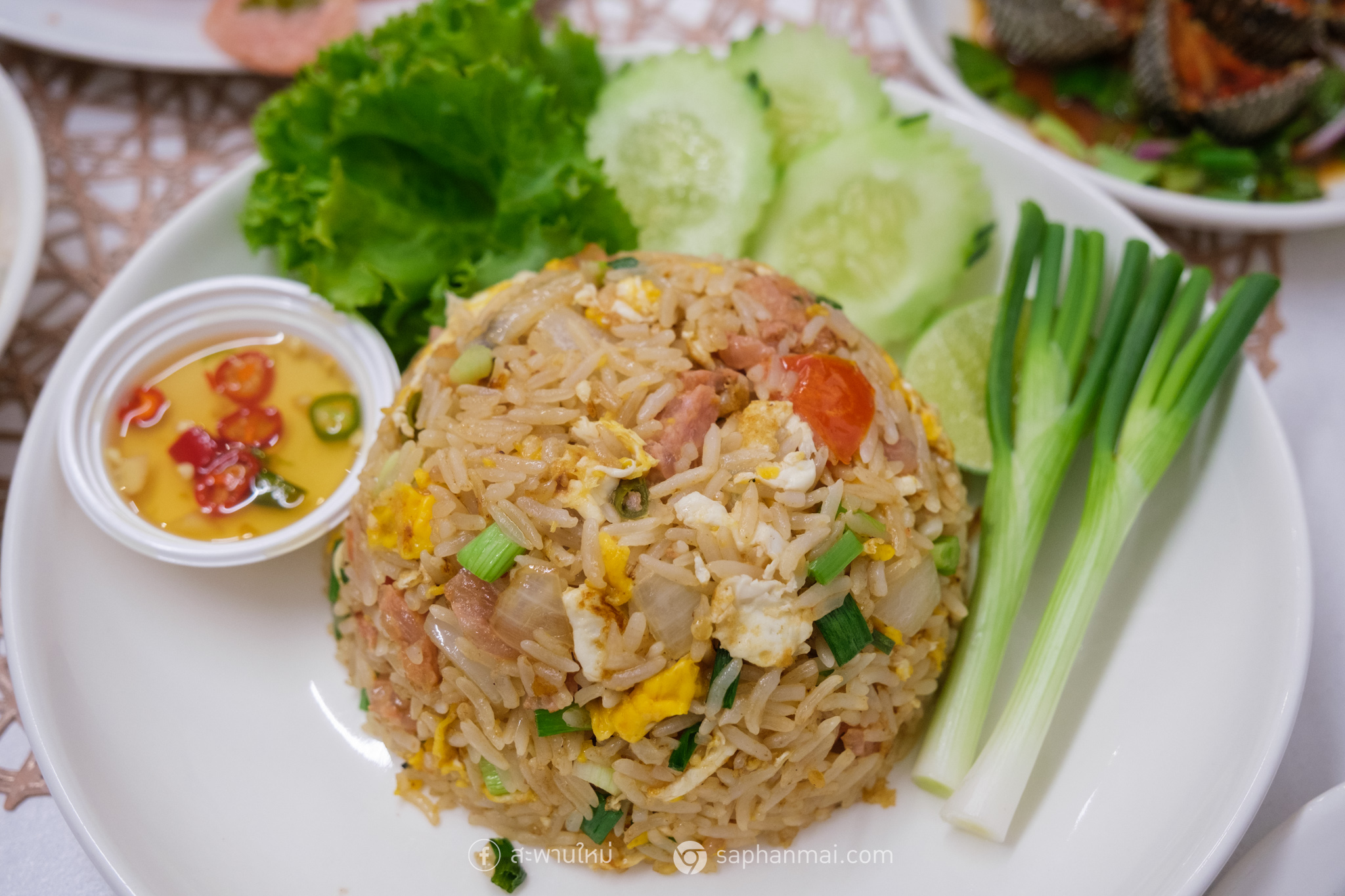ร้านสาม สายไหม