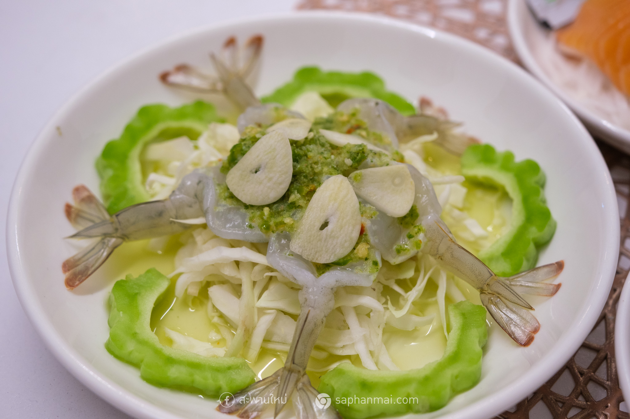ร้านสาม สายไหม