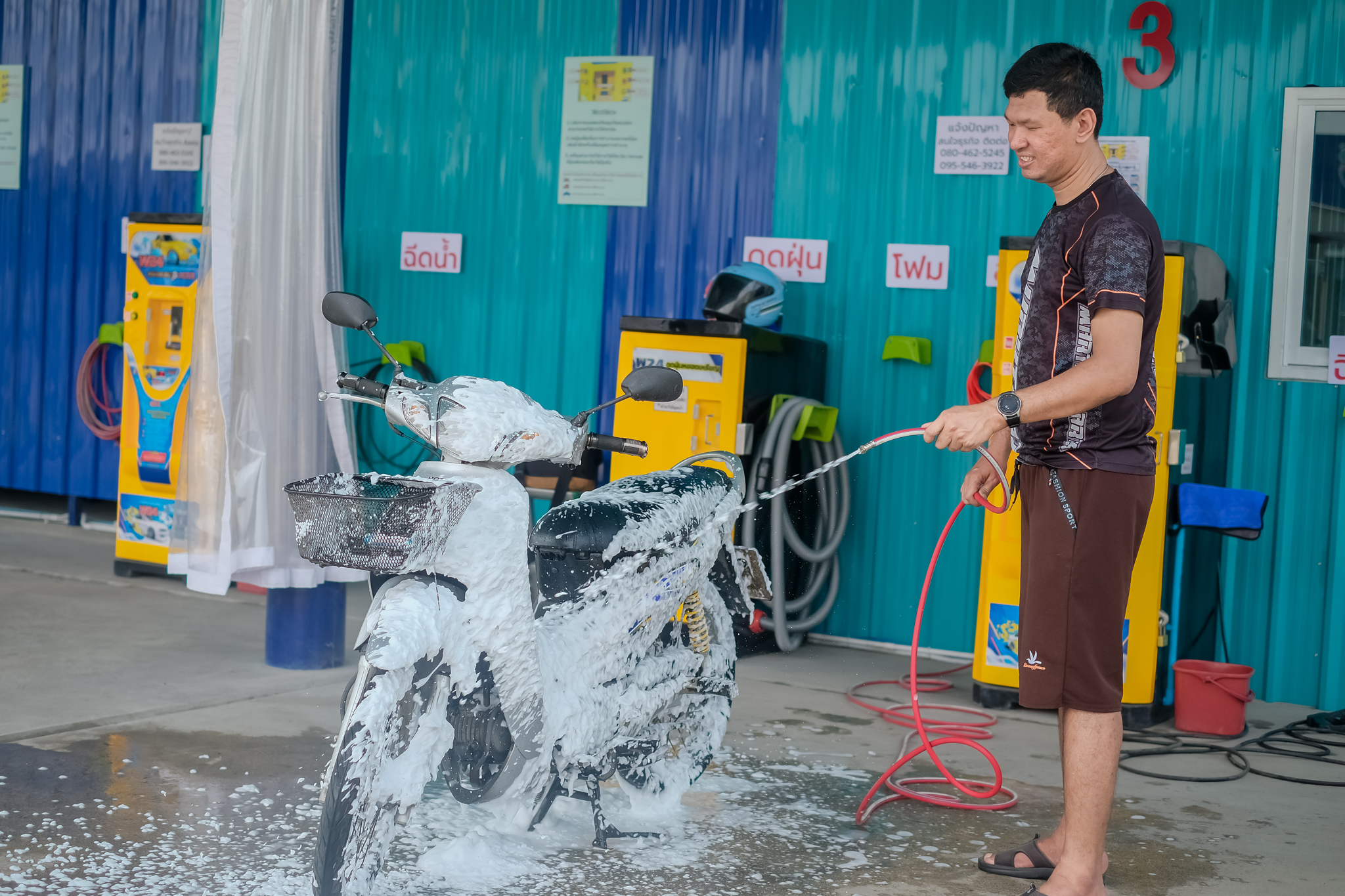 W24 ล้างรถหนอดเหรียญ ตลาดเอสทีเพิ่มสิน