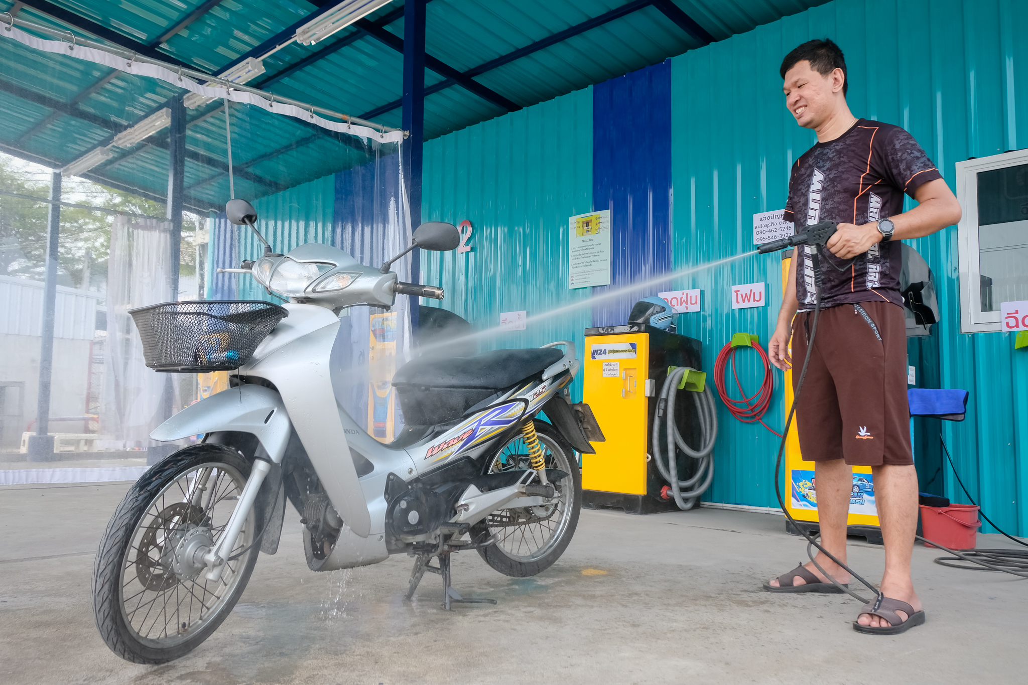 W24 ล้างรถหนอดเหรียญ ตลาดเอสทีเพิ่มสิน