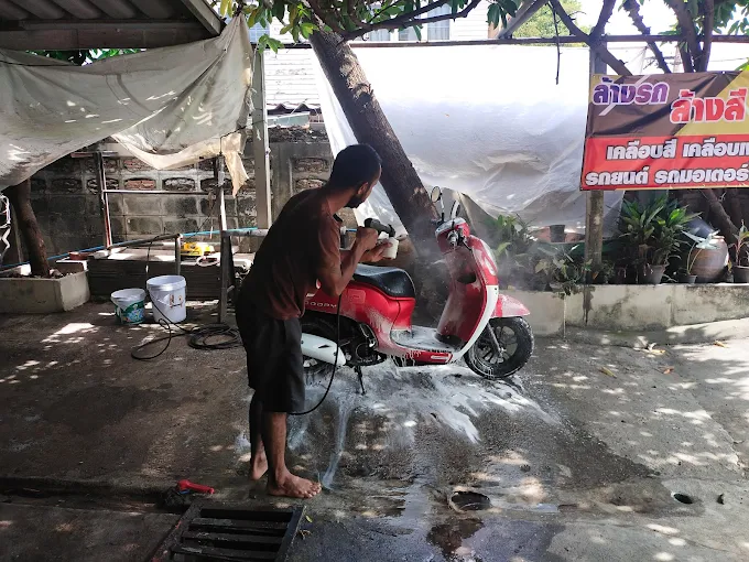 ร้านพหล 50 แยก 1 คาร์แคร์
