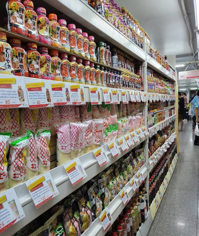 เจ๊เล้ง ดอนเมือง – ศูนย์รวมสินค้านำเข้าราคาดี