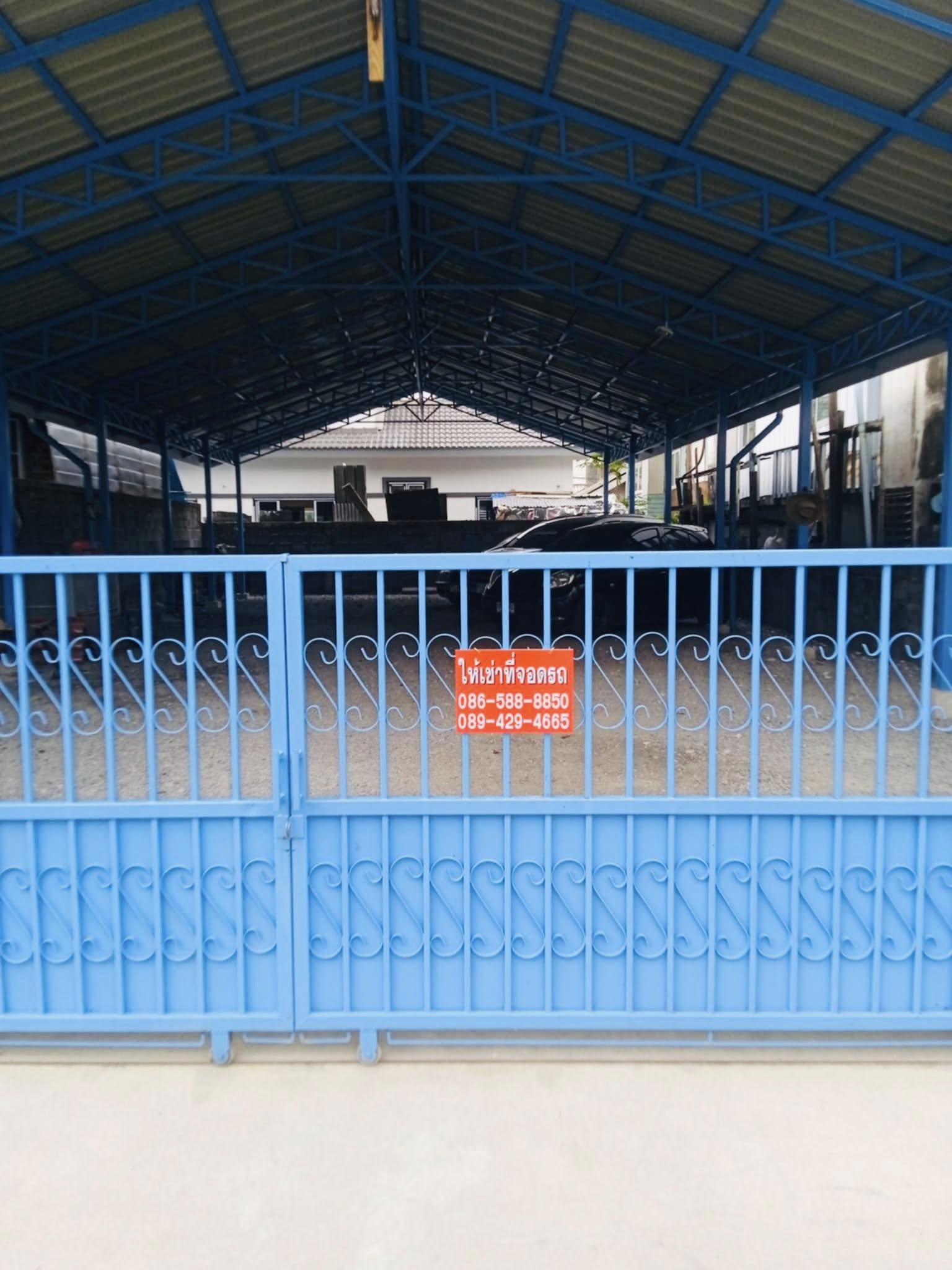 ที่จอดรถยนตร์ ซอยพหลโยธิน 48 แยก 1/6