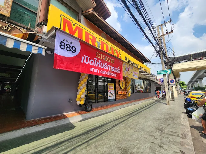 Mr.DIY ตลาดยิ่งเจริญ ร้านของใช้ในบ้านครบวงจร ย่านสะพานใหม่