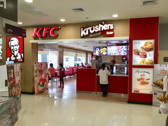 KFC โลตัส หลักสี่ ร้านไก่ทอดในห้างย่านหลักสี่