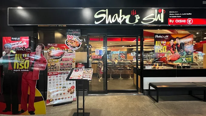 Shabushi ชาบูชิ บุฟเฟ่ต์สายพาน โลตัส หลักสี่
